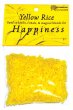 1oz Happiness rice