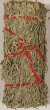 Sage & Cedar smudge stick 5"