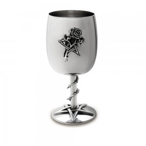 Ruah Vered Goblet
