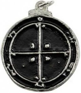 Fourth Pentacle of Mars amulet