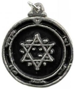 Second Pentacle of Jupiter
