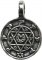 Solomon Seal of Luck amulet