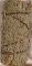 Sage & Pinion Pine smudge stick 5"